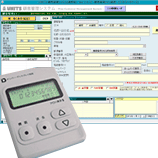ユニッツ営業管理システム通常版・CTI専用機器=アロハND5特別価格セット ユニッツ営業管理システム通常版・CTI専用機器=アロハND5特別価格セット