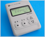 CTI専用機器=アロハND5 CTI専用機器=アロハND5