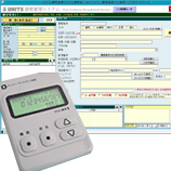 ユニッツ顧客管理システム有料版・CTI専用機器＝アロハND5特別価格セット